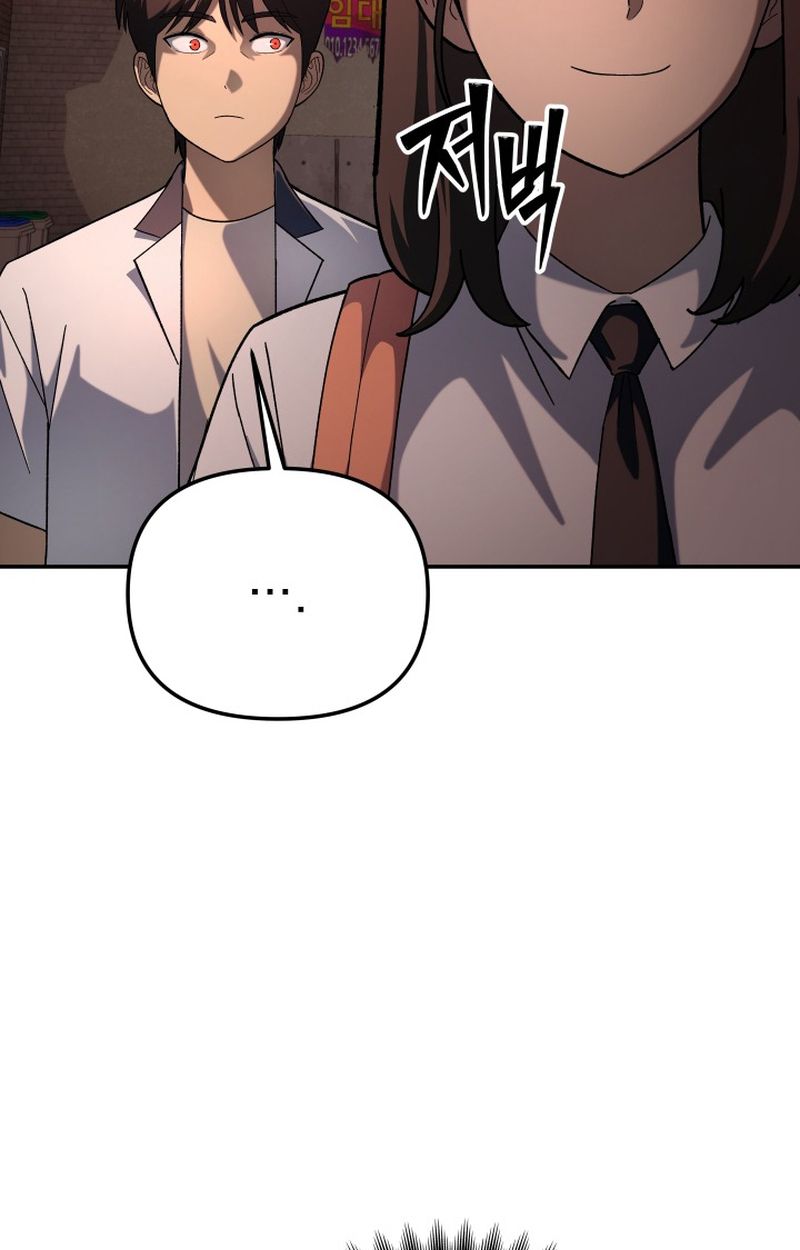 Heavenly Demon Goes to High School ตอนที่ 10 5