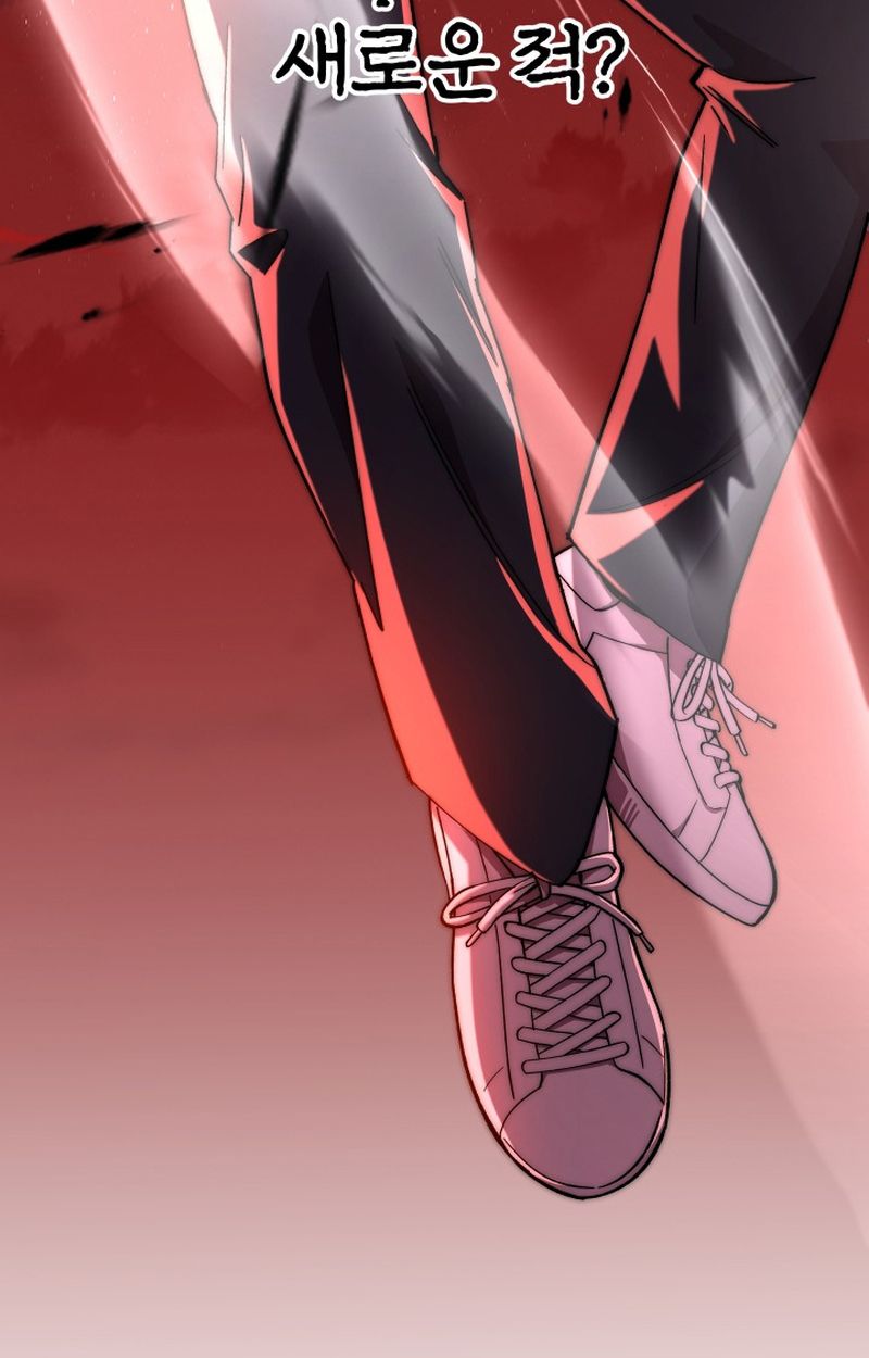Heavenly Demon Goes to High School ตอนที่ 9 164