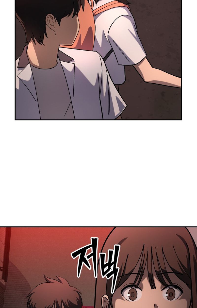 Heavenly Demon Goes to High School ตอนที่ 10 4