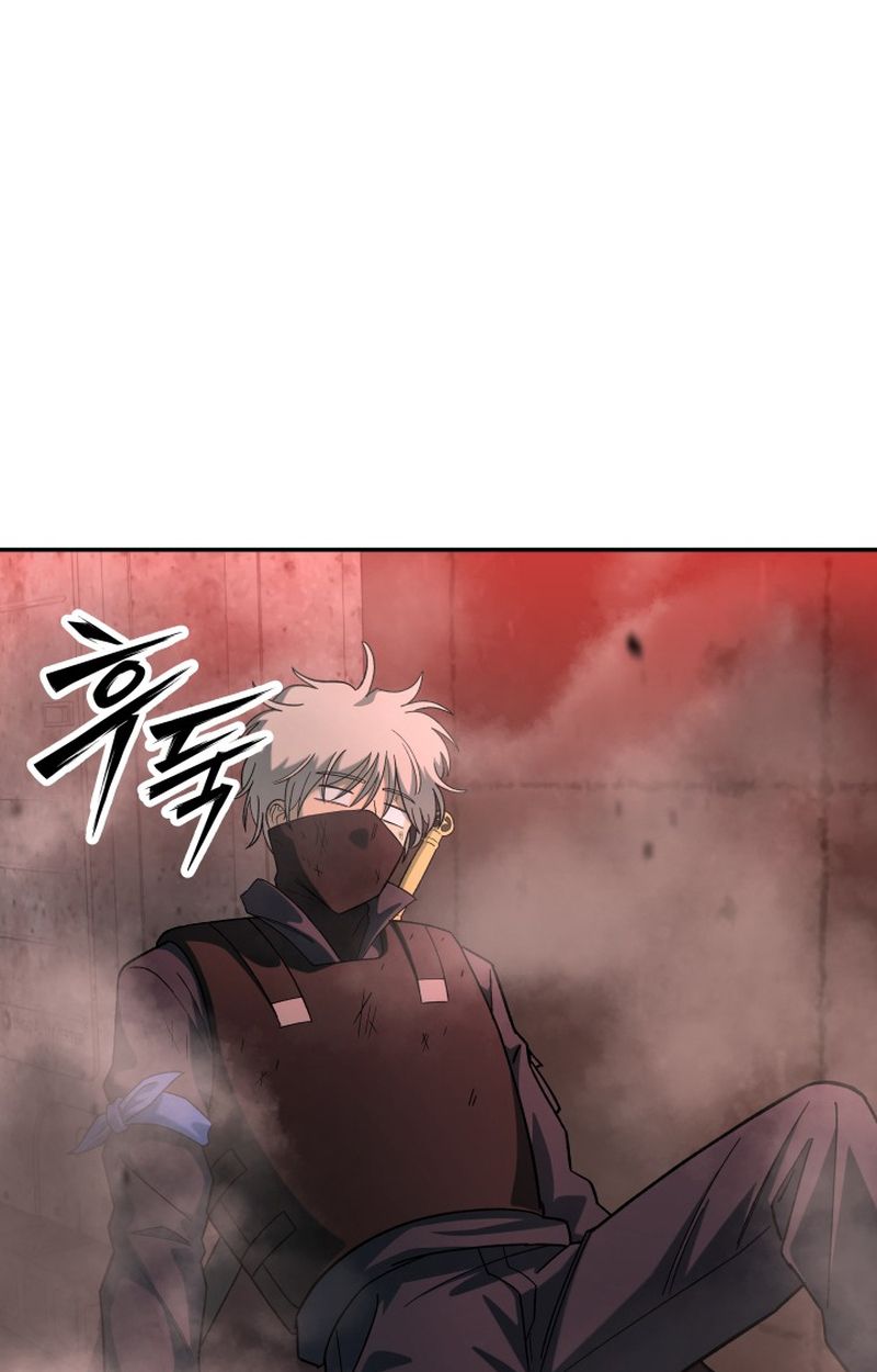 Heavenly Demon Goes to High School ตอนที่ 10 15