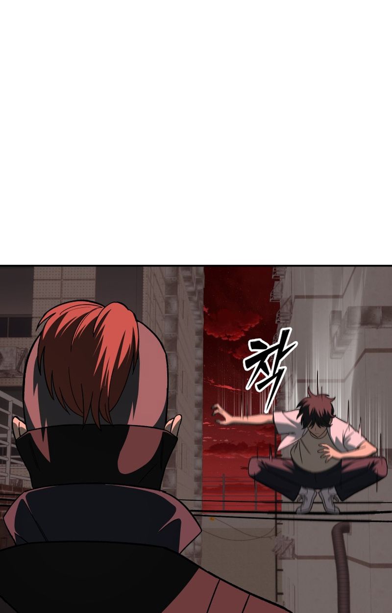 Heavenly Demon Goes to High School ตอนที่ 10 37