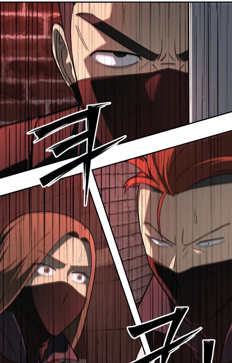 Heavenly Demon Goes to High School ตอนที่ 10 84