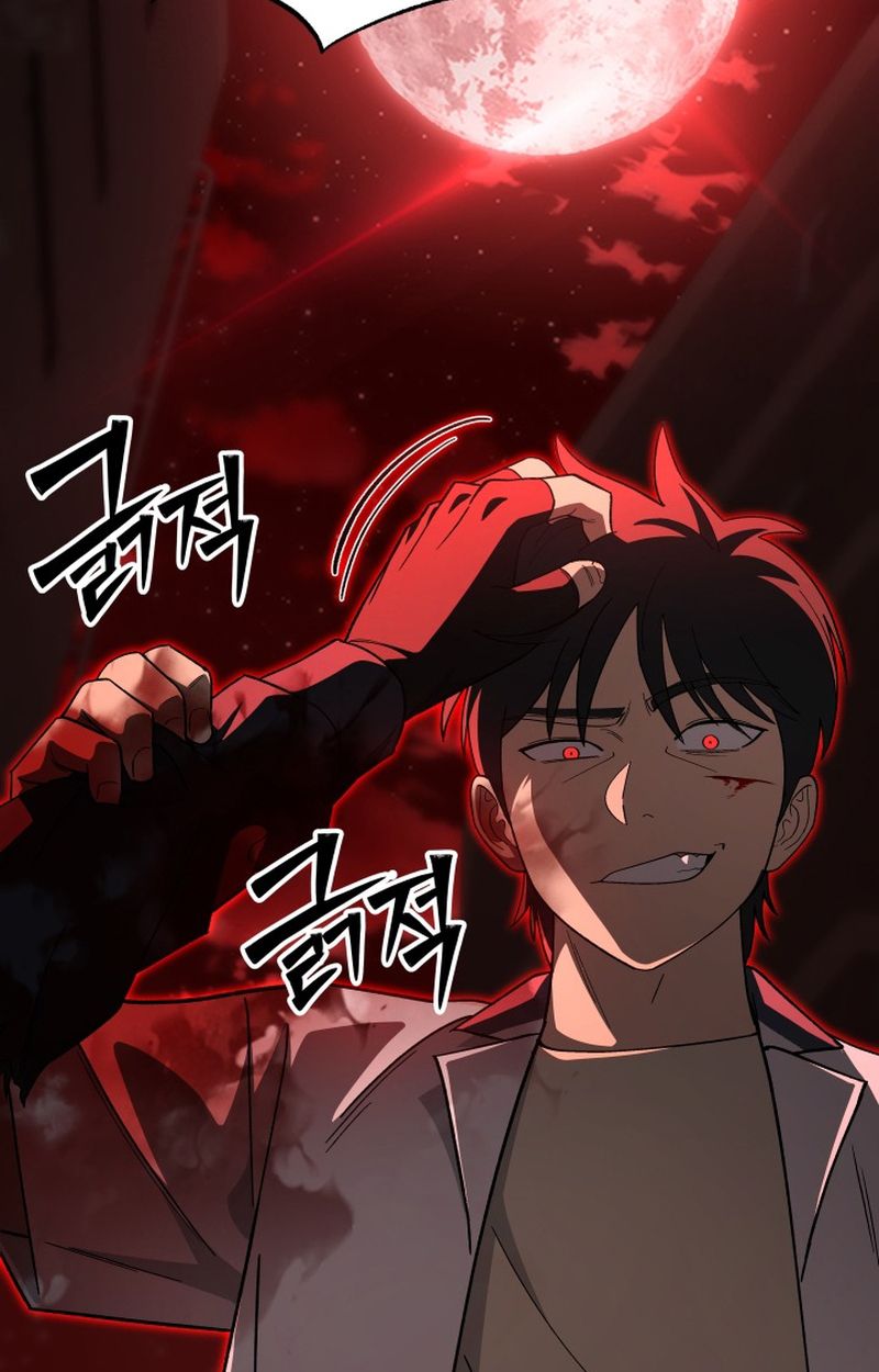 Heavenly Demon Goes to High School ตอนที่ 10 137