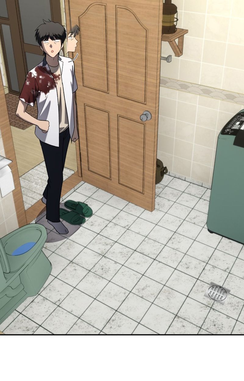Heavenly Demon Goes to High School ตอนที่ 12 32