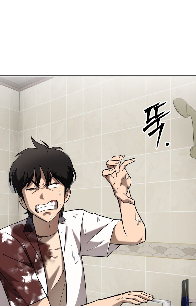 Heavenly Demon Goes to High School ตอนที่ 12 37
