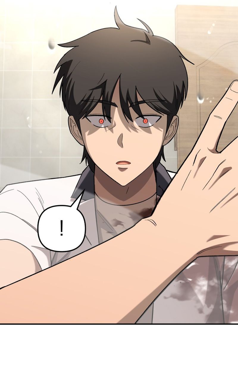 Heavenly Demon Goes to High School ตอนที่ 12 42