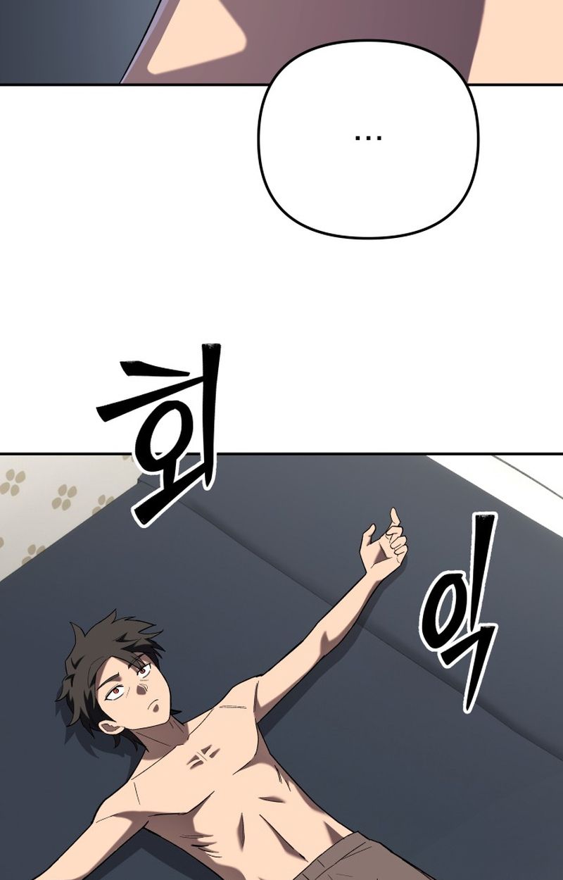 Heavenly Demon Goes to High School ตอนที่ 12 87