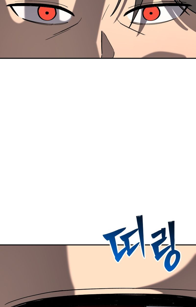 Heavenly Demon Goes to High School ตอนที่ 12 96