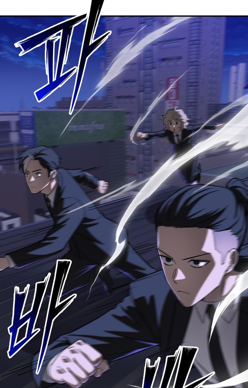 Heavenly Demon Goes to High School ตอนที่ 12 106