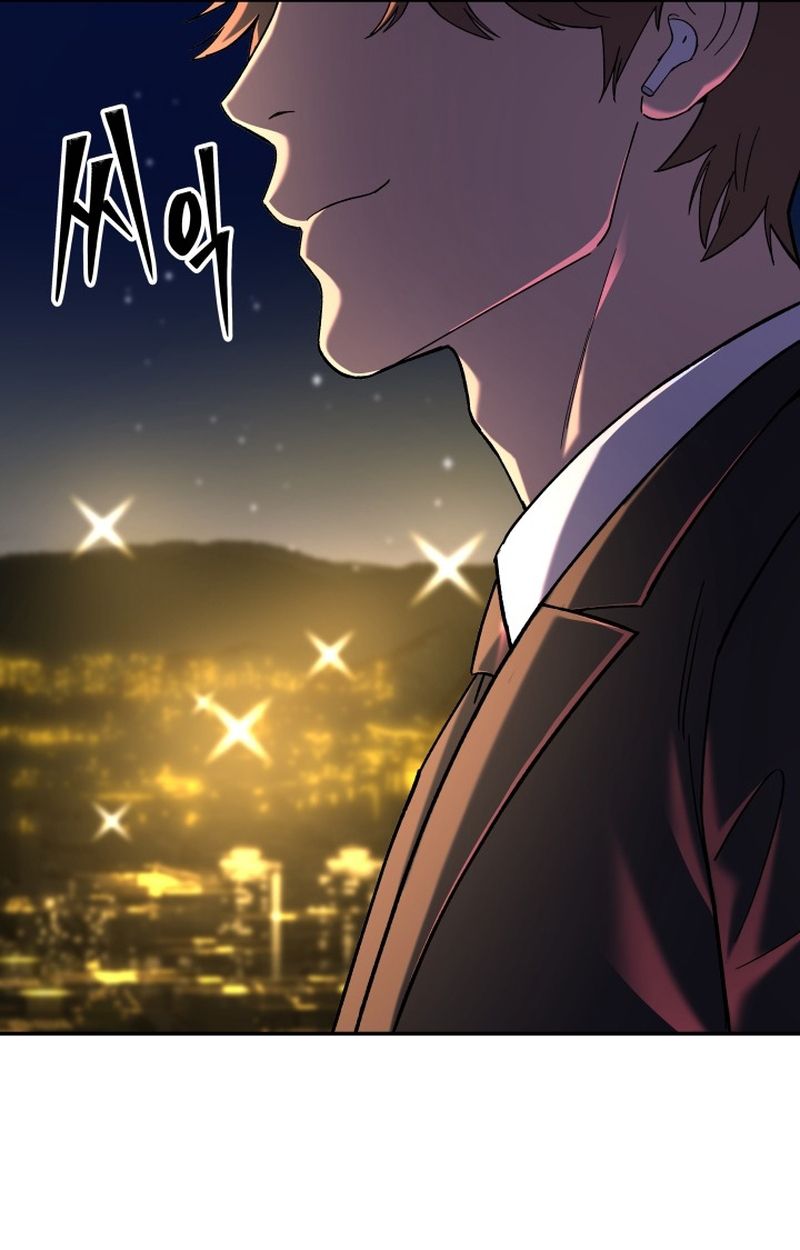 Heavenly Demon Goes to High School ตอนที่ 12 137
