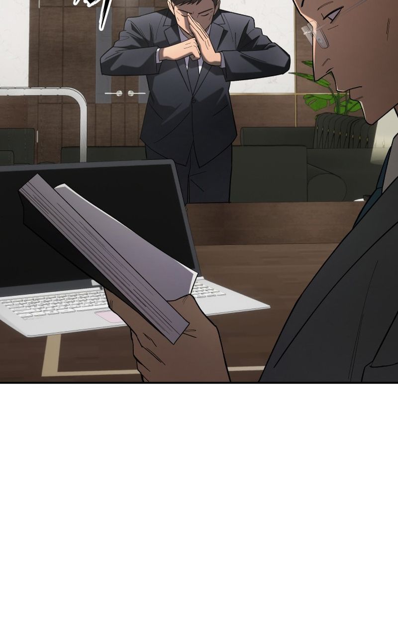 Heavenly Demon Goes to High School ตอนที่ 13 13