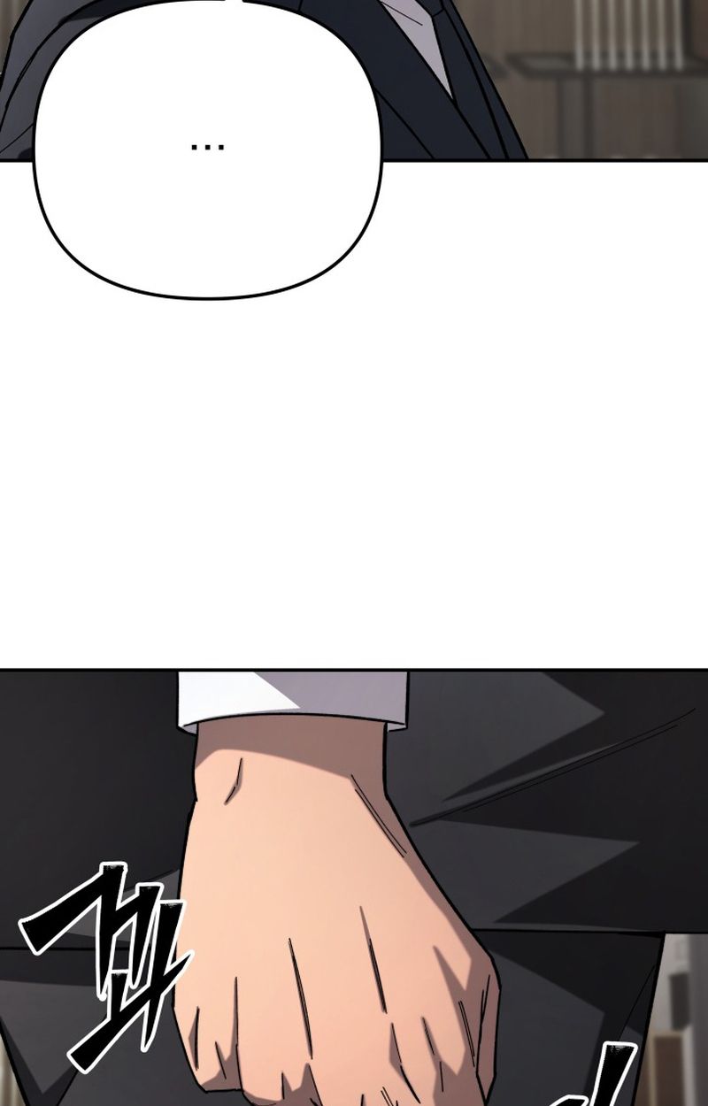 Heavenly Demon Goes to High School ตอนที่ 13 26