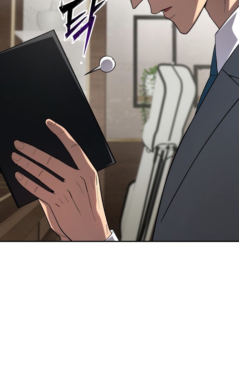 Heavenly Demon Goes to High School ตอนที่ 13 48