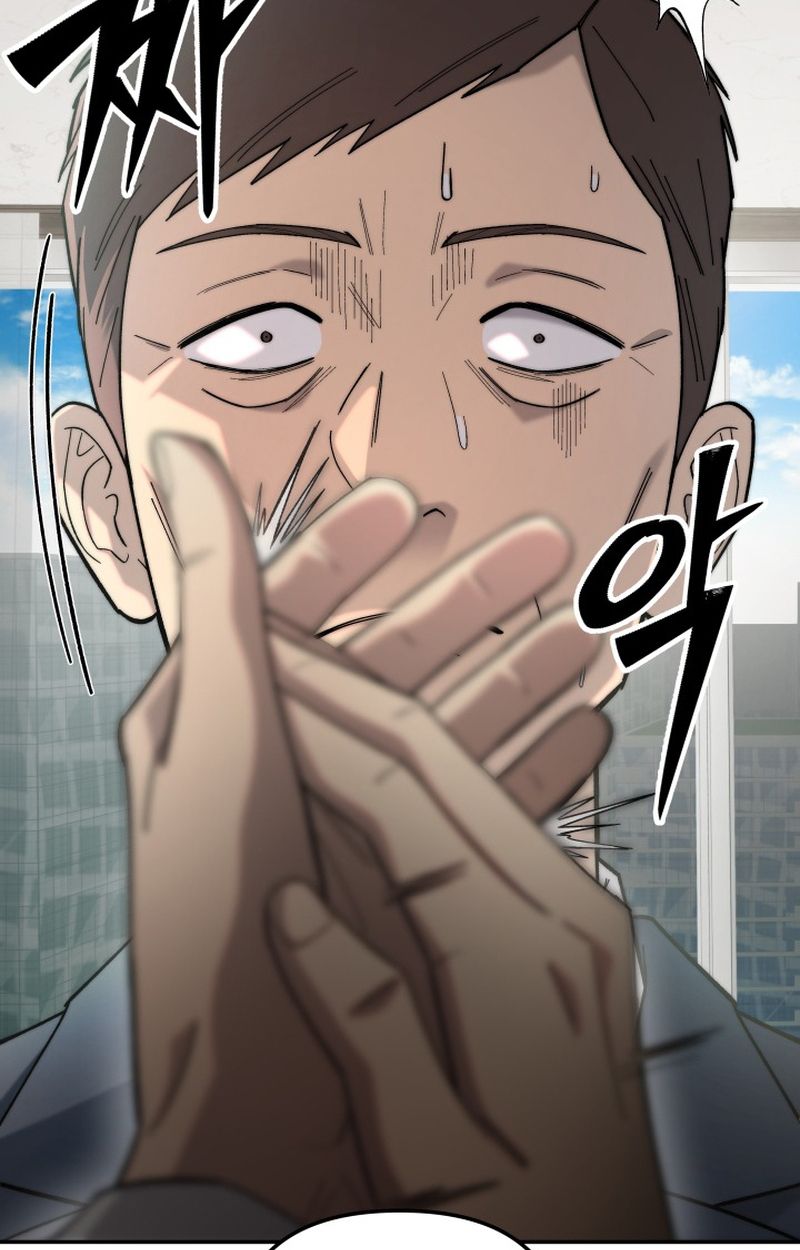 Heavenly Demon Goes to High School ตอนที่ 13 86