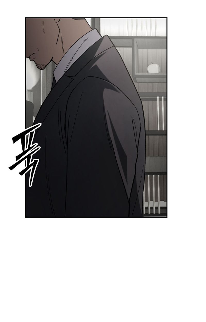 Heavenly Demon Goes to High School ตอนที่ 13 103