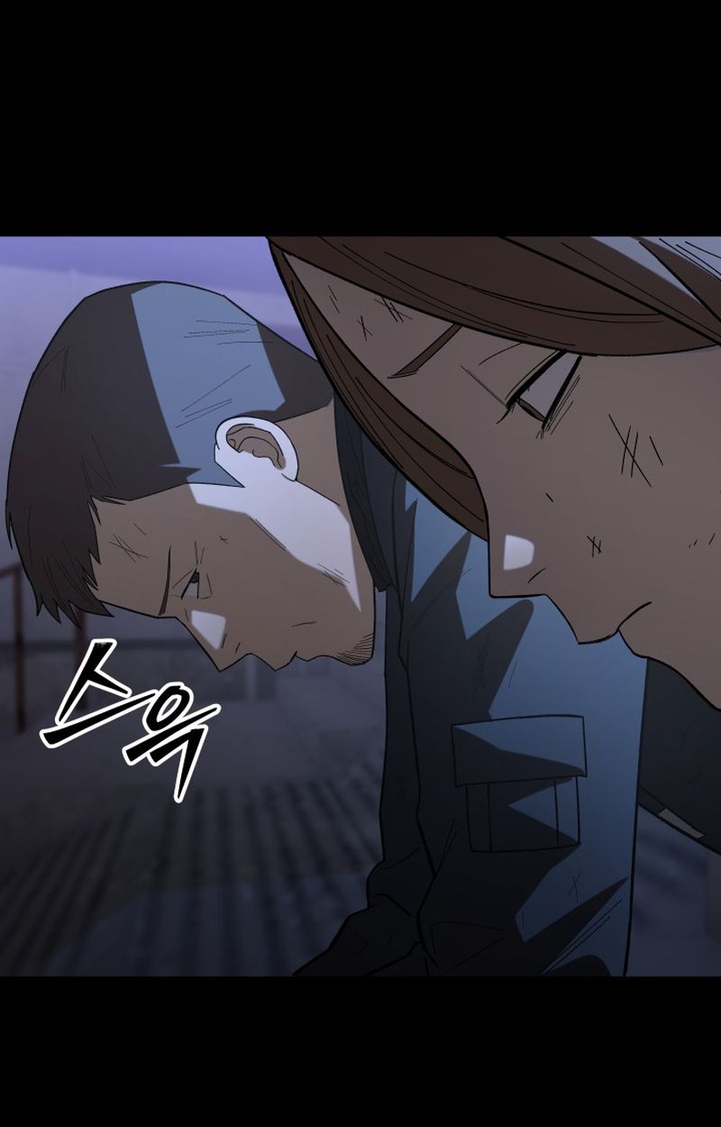 Heavenly Demon Goes to High School ตอนที่ 13 151