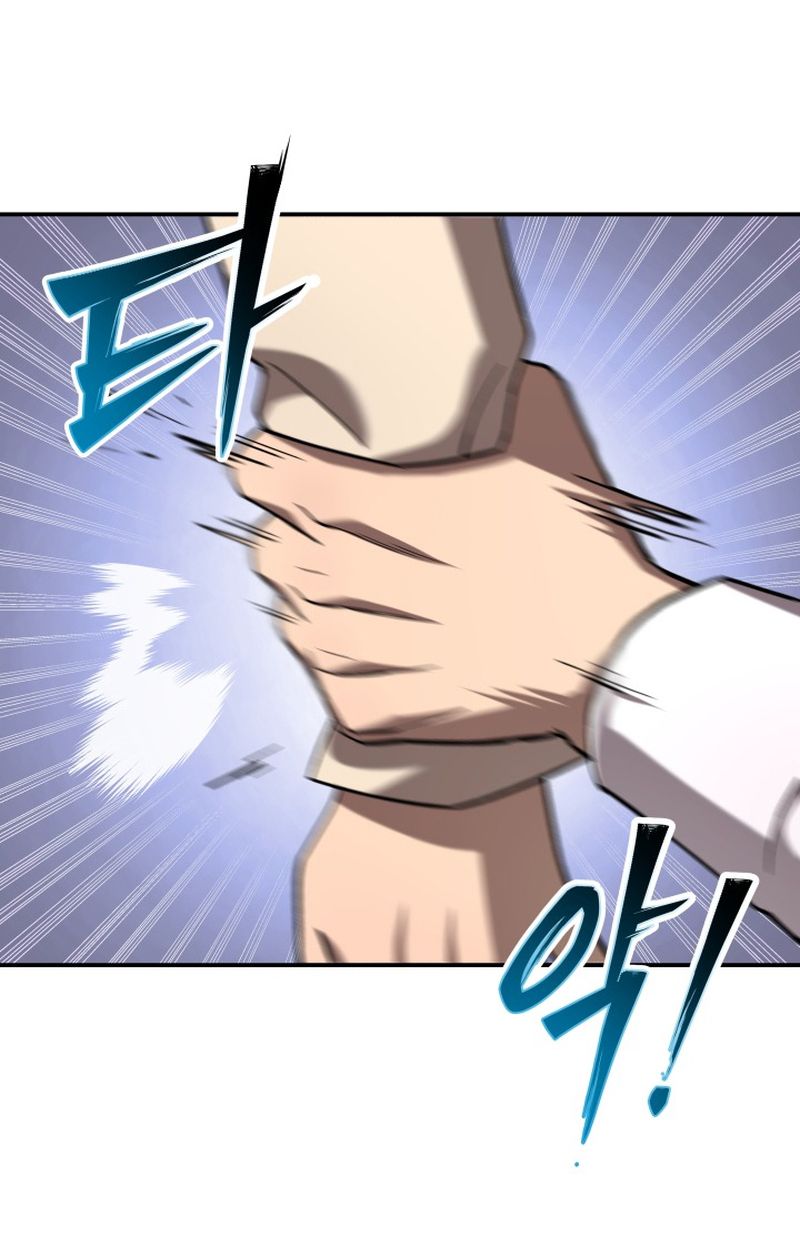 Heavenly Demon Goes to High School ตอนที่ 15 43