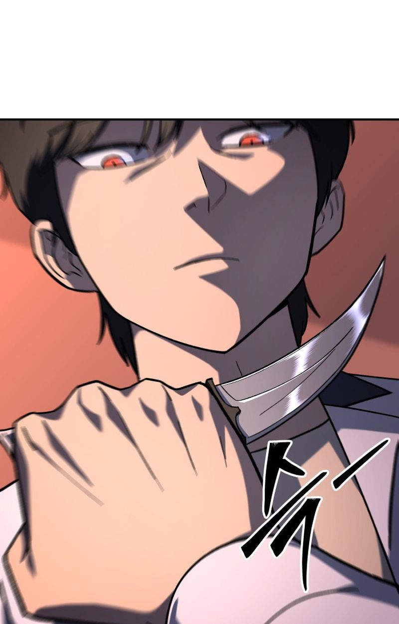 Heavenly Demon Goes to High School ตอนที่ 15 62