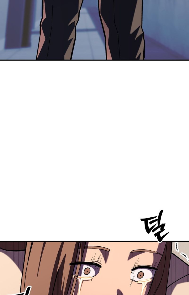 Heavenly Demon Goes to High School ตอนที่ 15 105