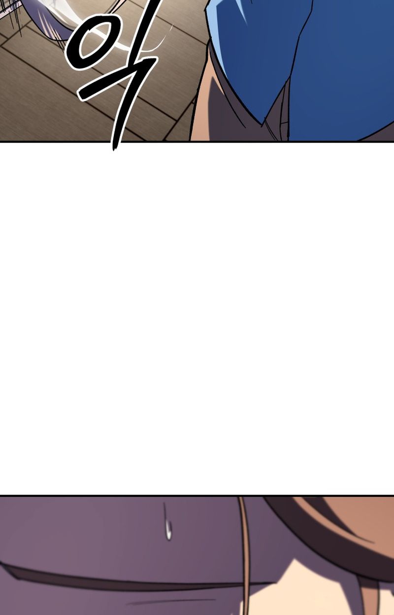 Heavenly Demon Goes to High School ตอนที่ 15 133