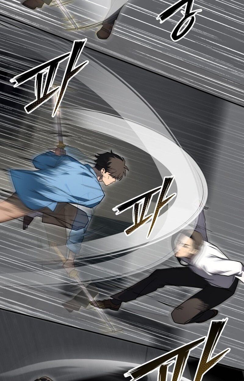 Heavenly Demon Goes to High School ตอนที่ 16 20