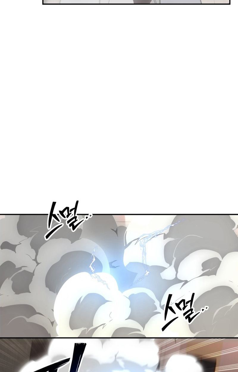 Heavenly Demon Goes to High School ตอนที่ 16 31