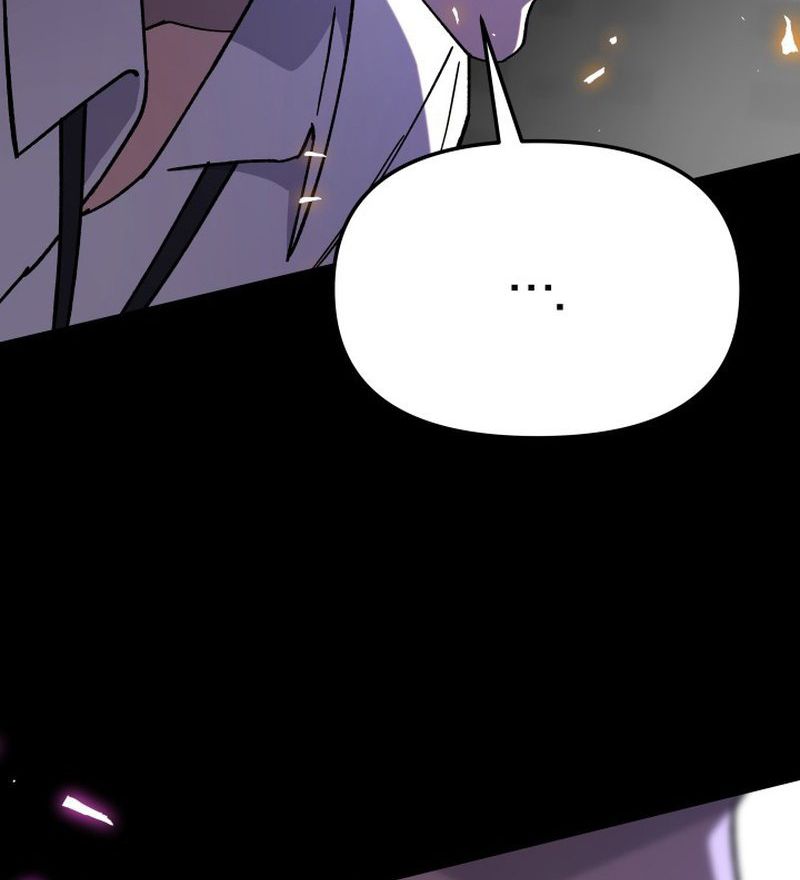 Heavenly Demon Goes to High School ตอนที่ 16 36