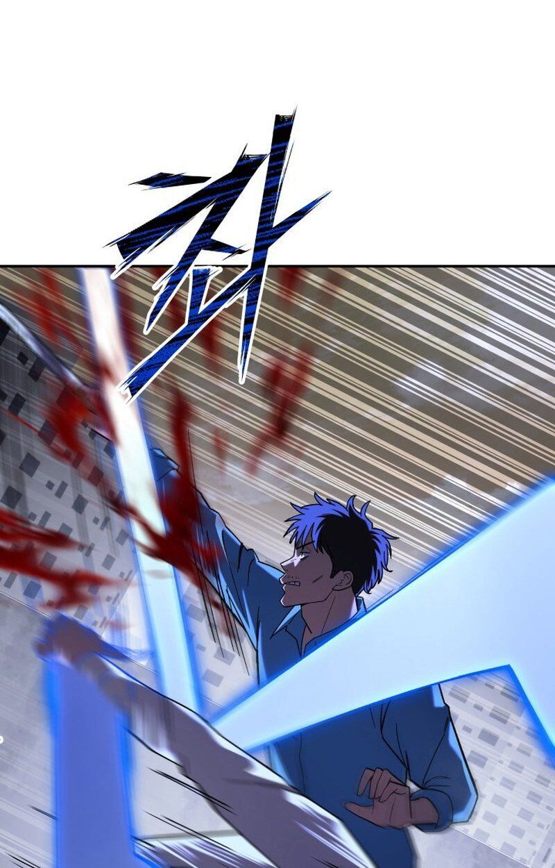 Heavenly Demon Goes to High School ตอนที่ 16 46