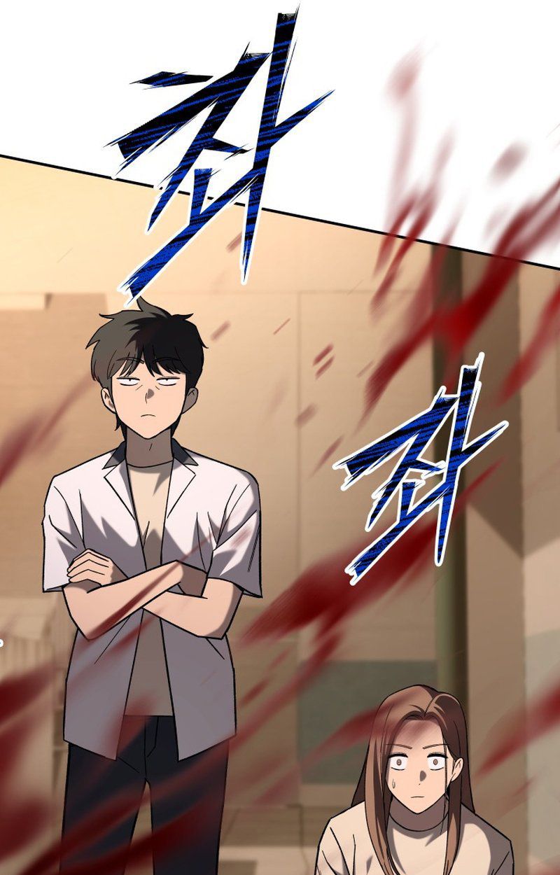 Heavenly Demon Goes to High School ตอนที่ 16 49