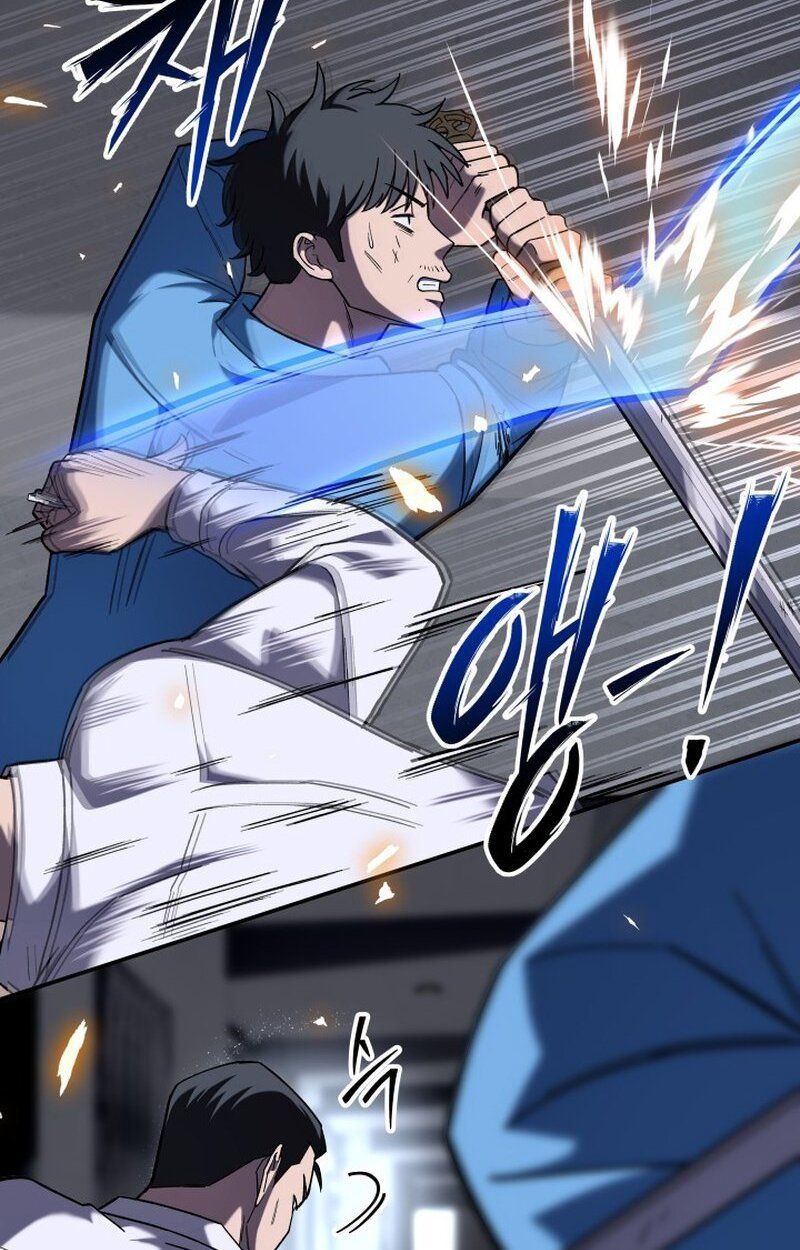 Heavenly Demon Goes to High School ตอนที่ 16 67