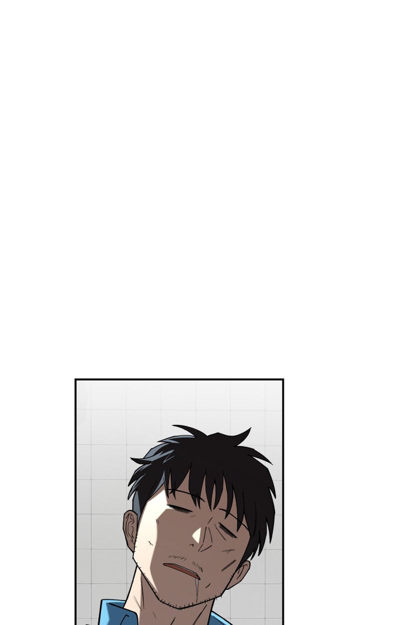 Heavenly Demon Goes to High School ตอนที่ 18 73