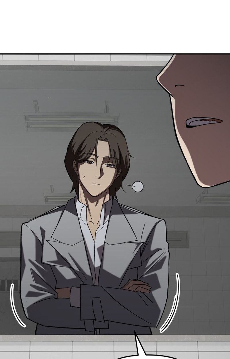 Heavenly Demon Goes to High School ตอนที่ 18 116