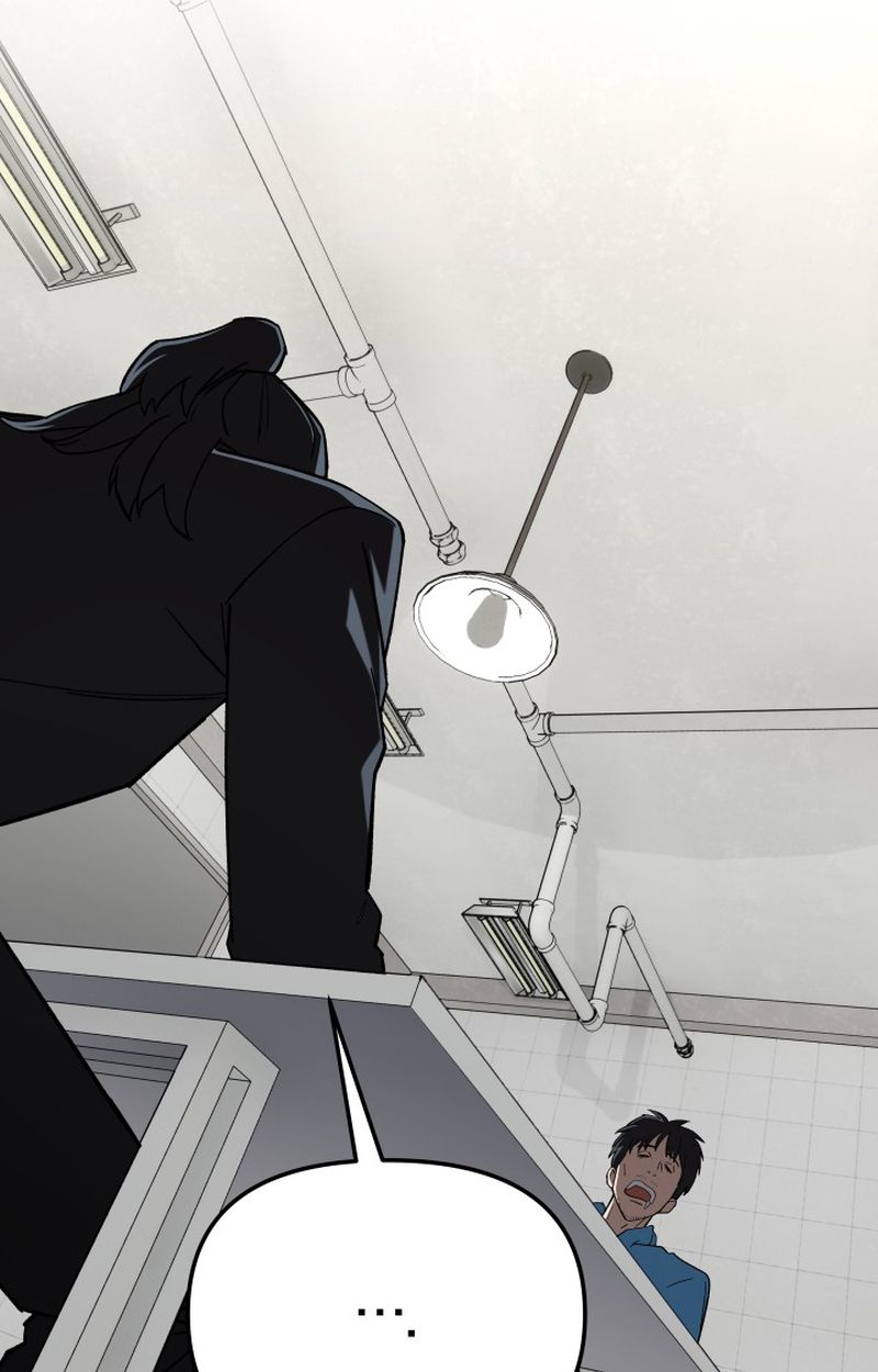 Heavenly Demon Goes to High School ตอนที่ 18 119