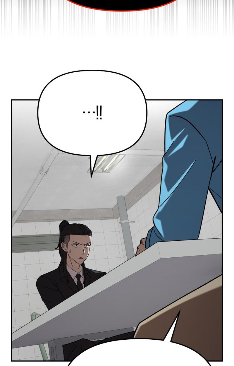 Heavenly Demon Goes to High School ตอนที่ 18 139