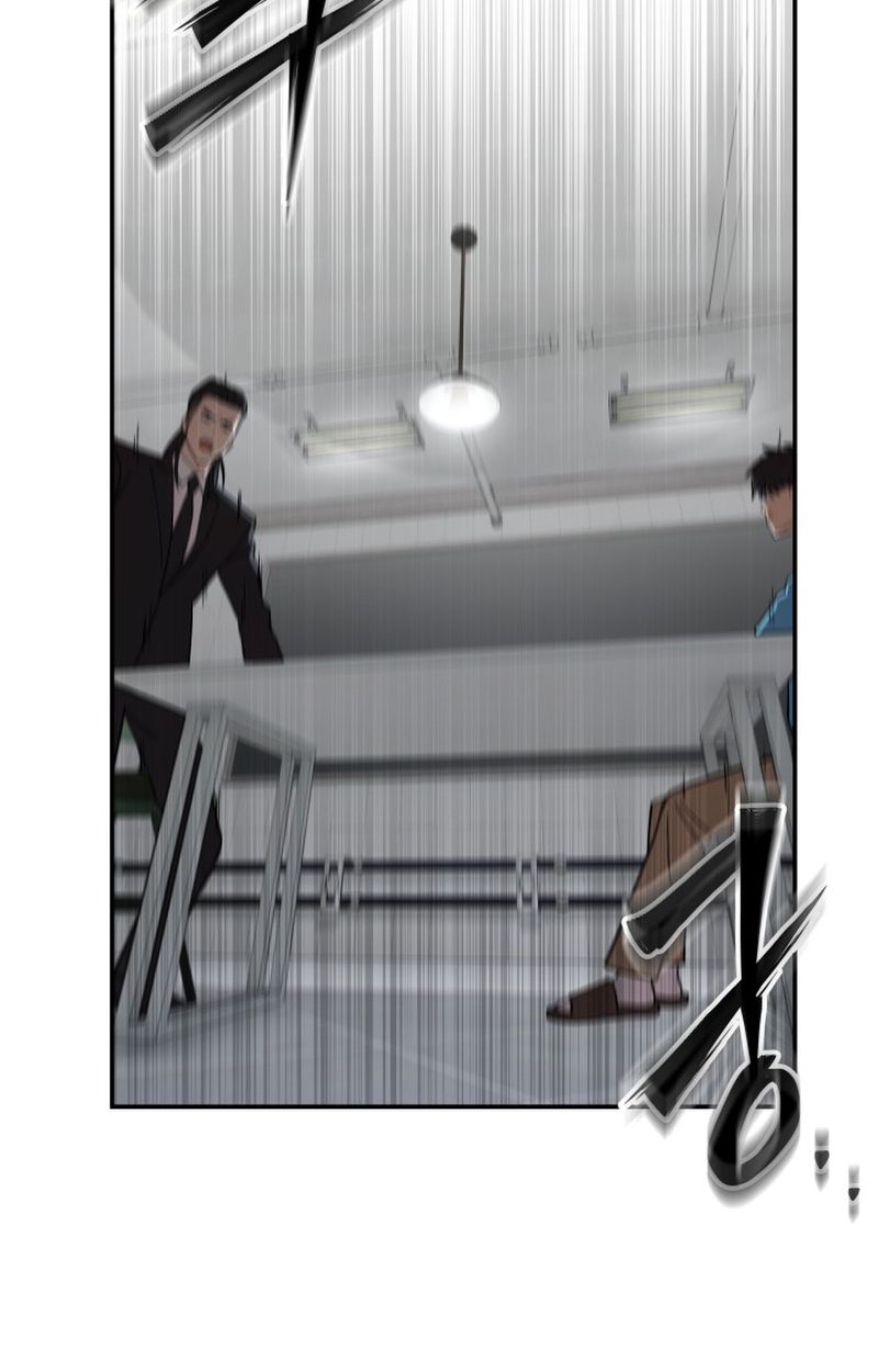 Heavenly Demon Goes to High School ตอนที่ 18 143