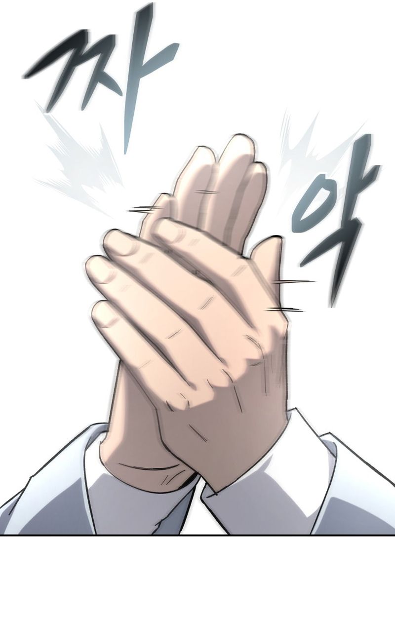 Heavenly Demon Goes to High School ตอนที่ 19 46