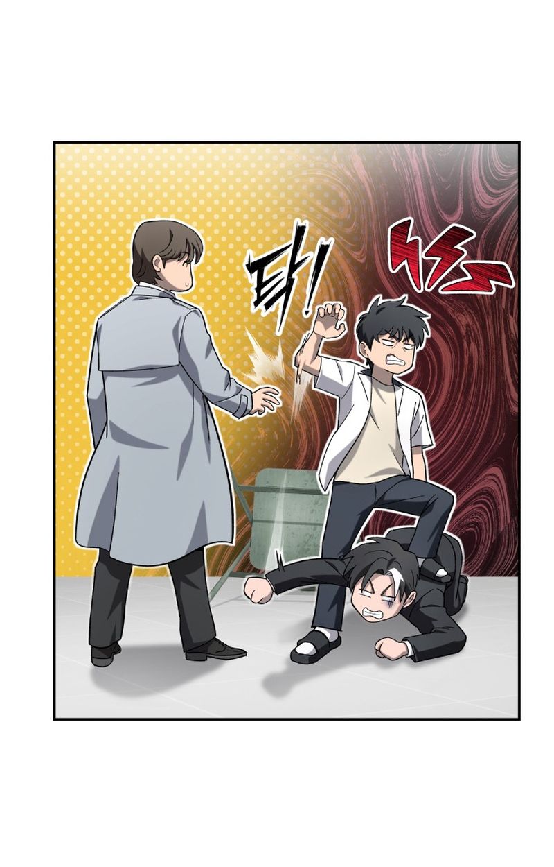 Heavenly Demon Goes to High School ตอนที่ 19 59
