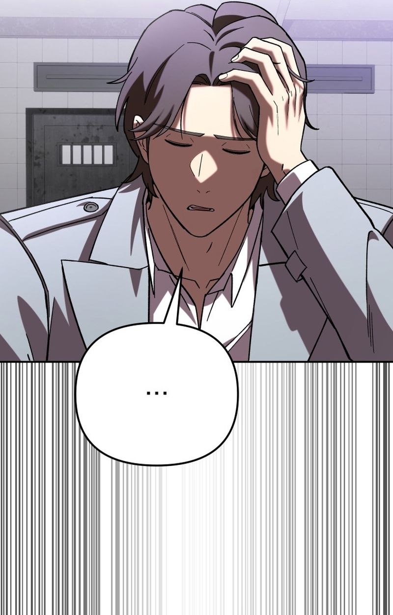Heavenly Demon Goes to High School ตอนที่ 19 135