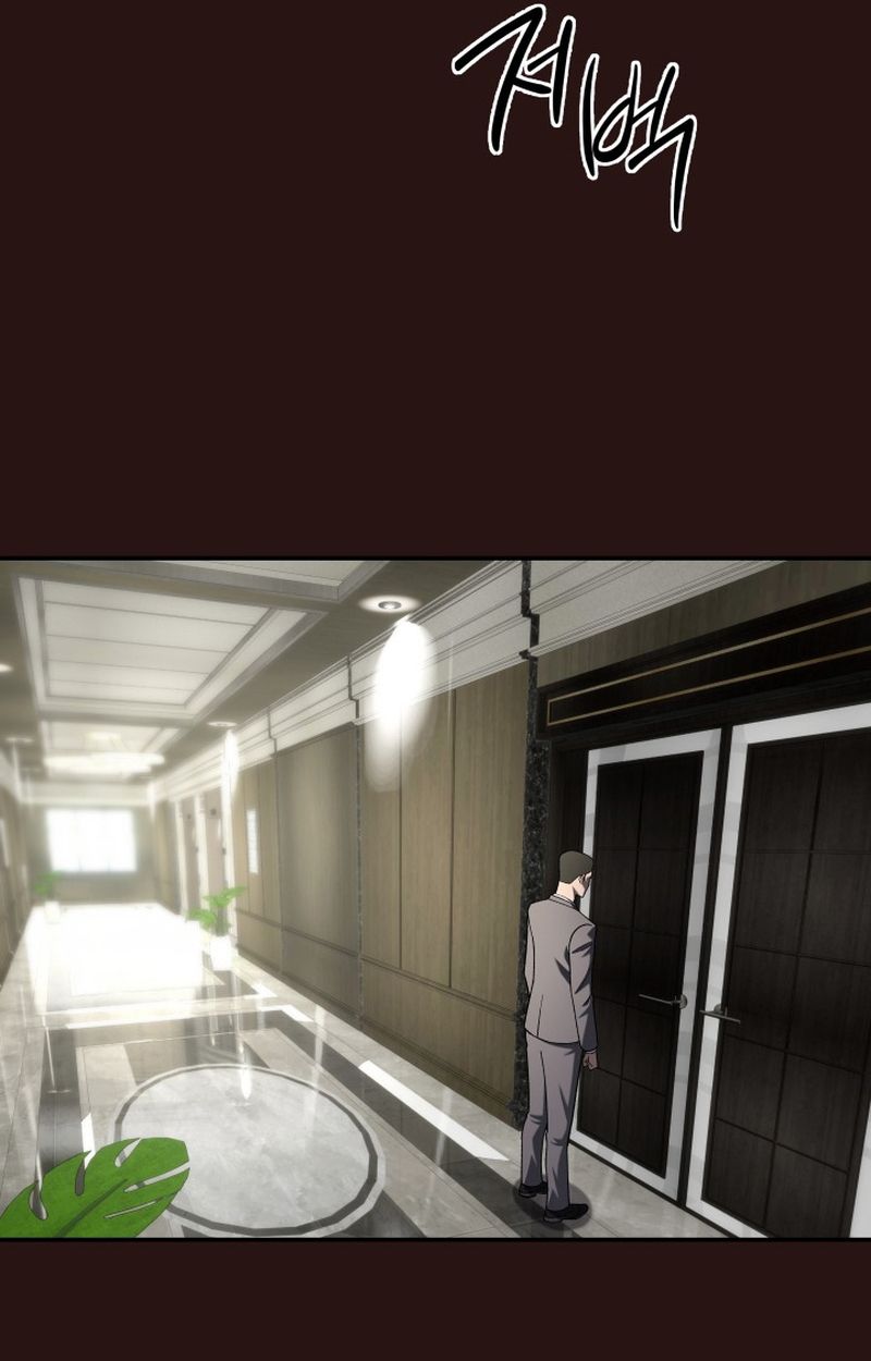 Heavenly Demon Goes to High School ตอนที่ 20 4