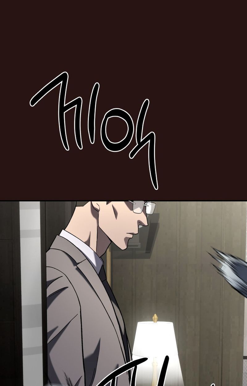 Heavenly Demon Goes to High School ตอนที่ 20 6