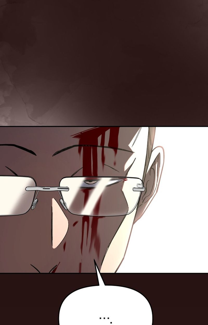 Heavenly Demon Goes to High School ตอนที่ 20 27