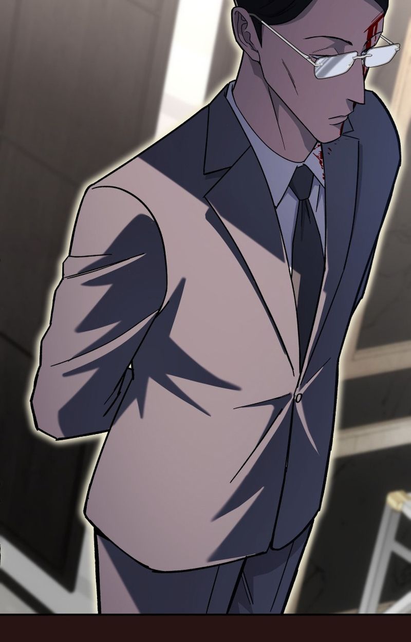 Heavenly Demon Goes to High School ตอนที่ 20 23