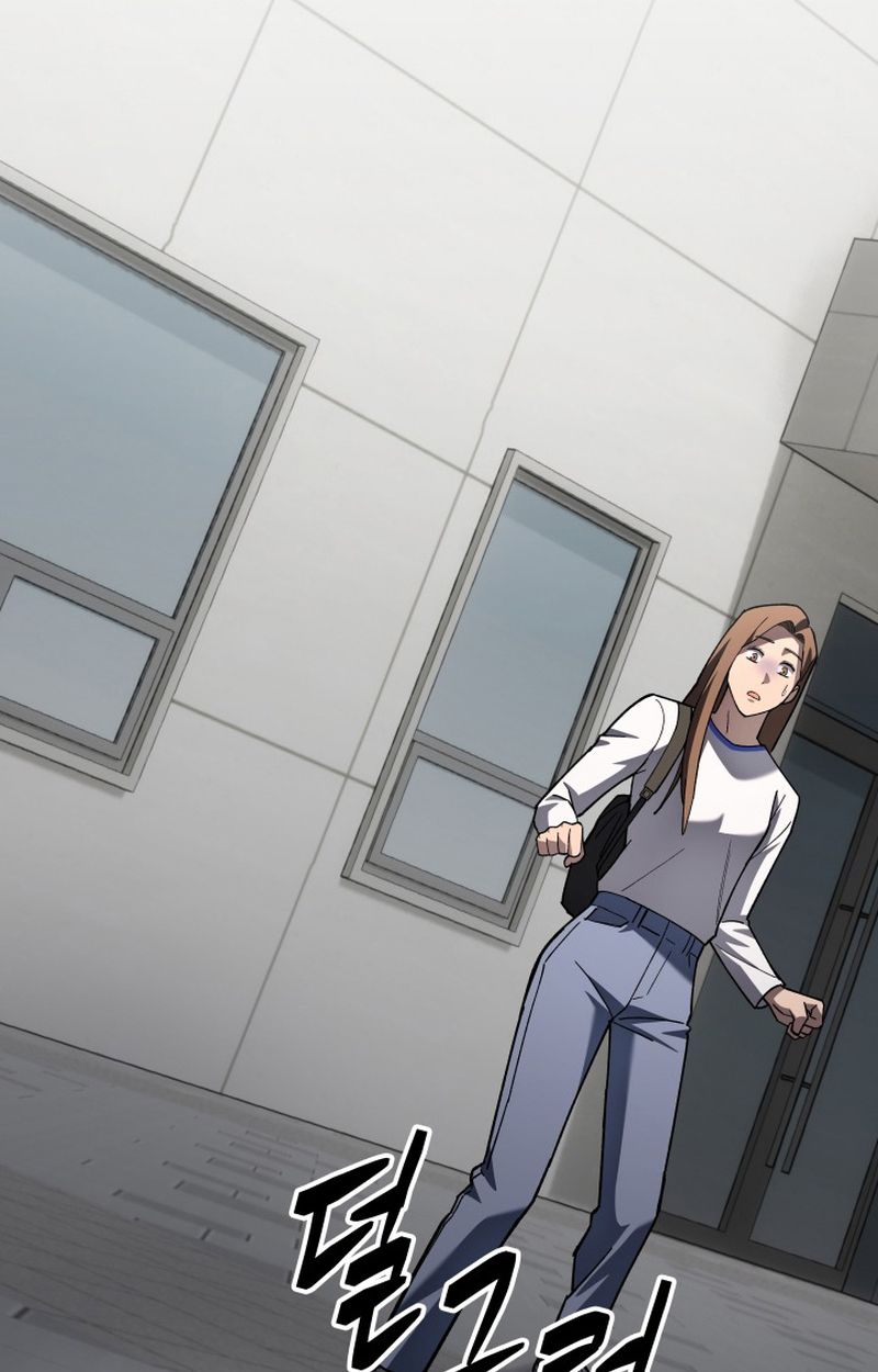 Heavenly Demon Goes to High School ตอนที่ 21 56