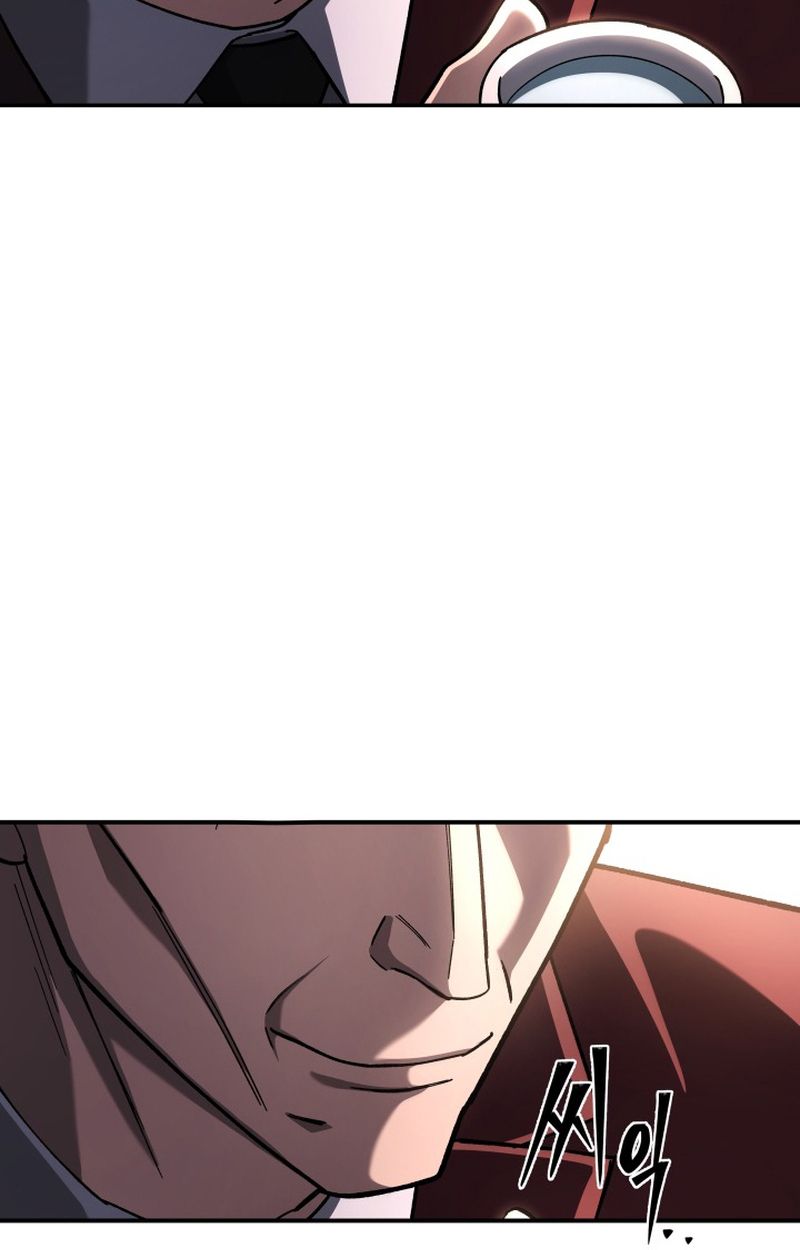 Heavenly Demon Goes to High School ตอนที่ 21 96