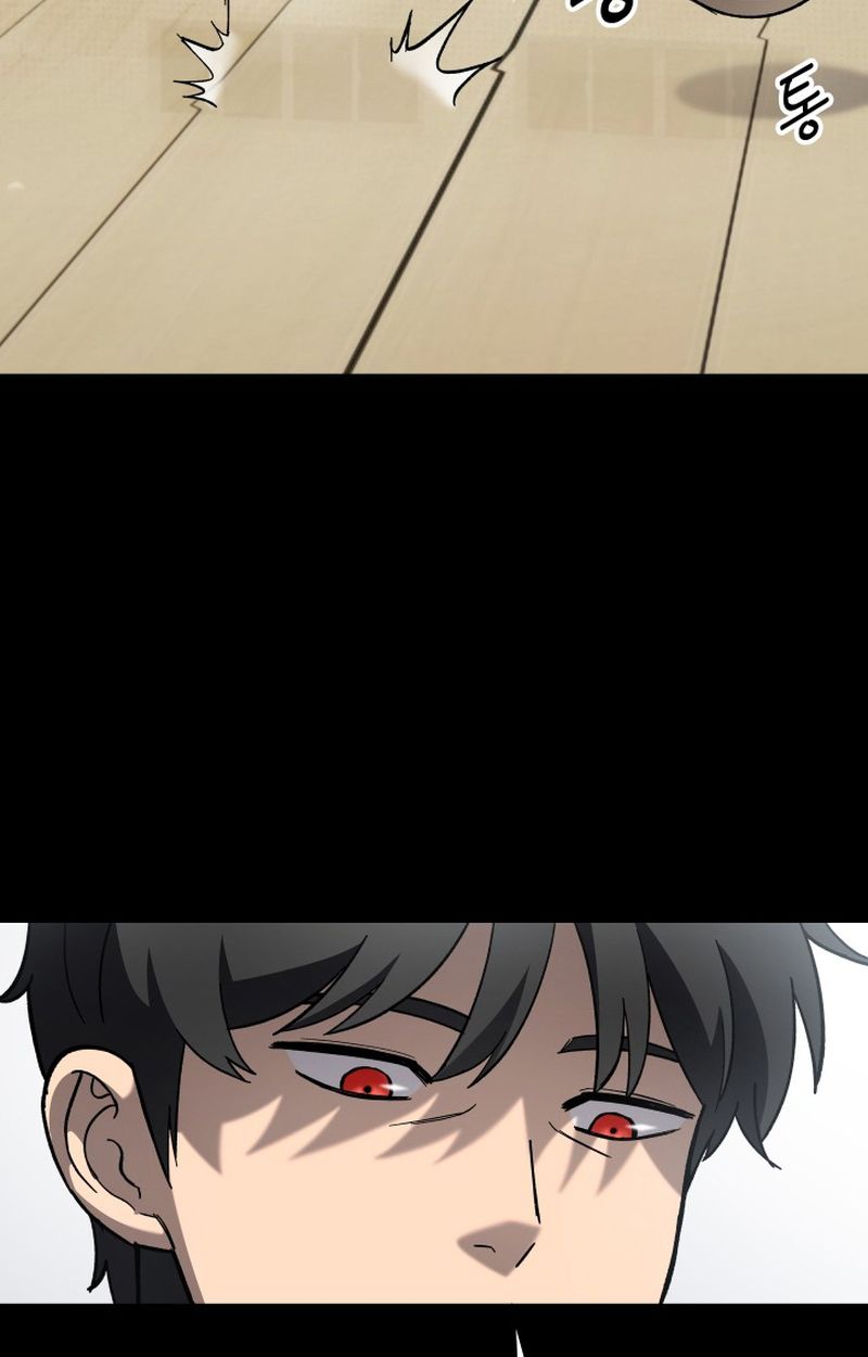 Heavenly Demon Goes to High School ตอนที่ 21 118