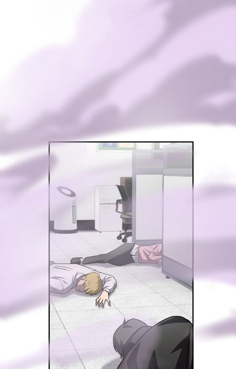 Heavenly Demon Goes to High School ตอนที่ 21 141