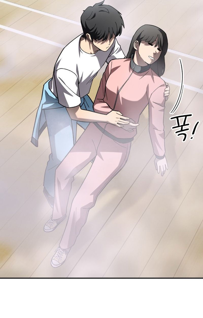 Heavenly Demon Goes to High School ตอนที่ 21 148
