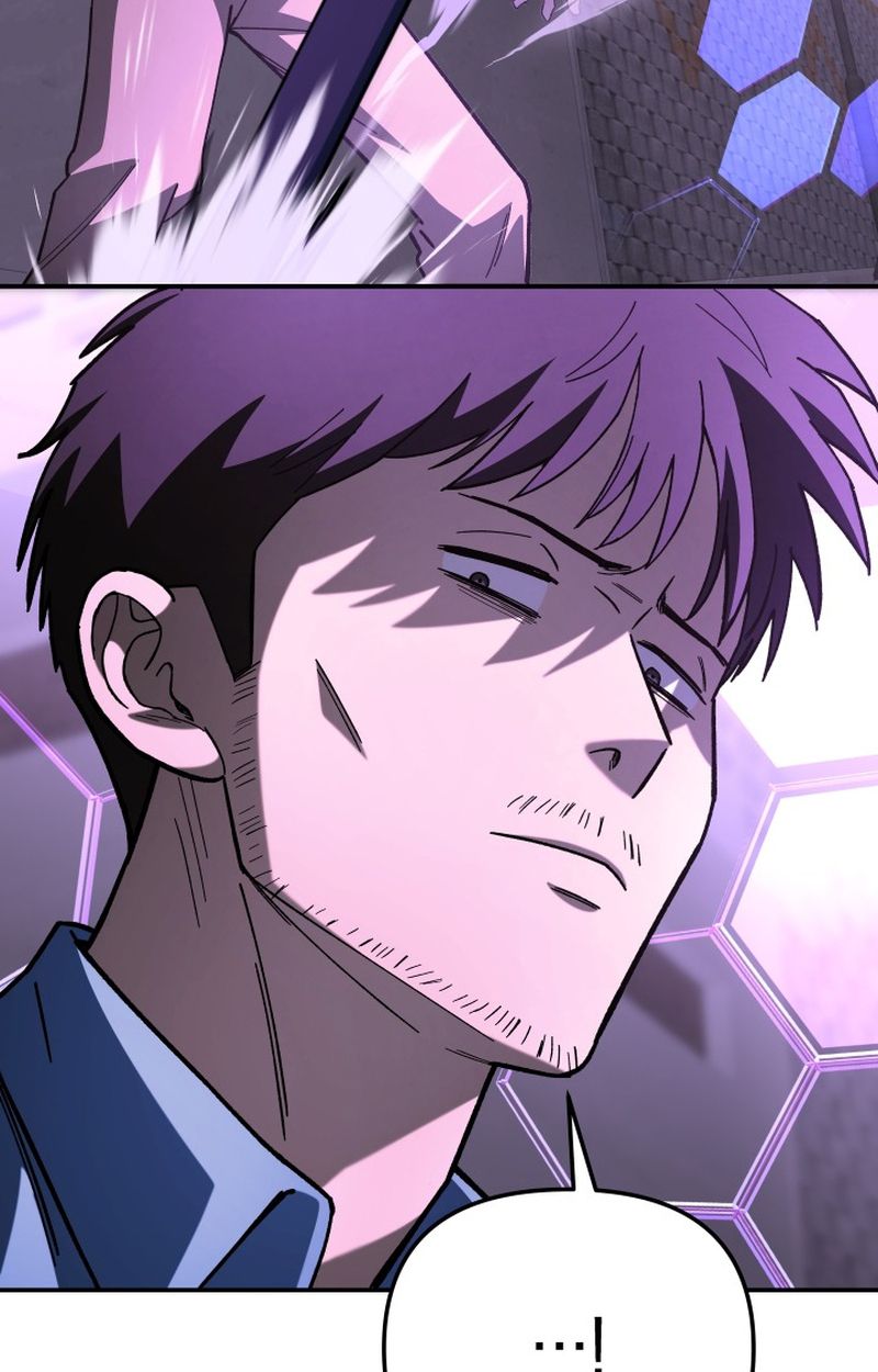 Heavenly Demon Goes to High School ตอนที่ 22 32