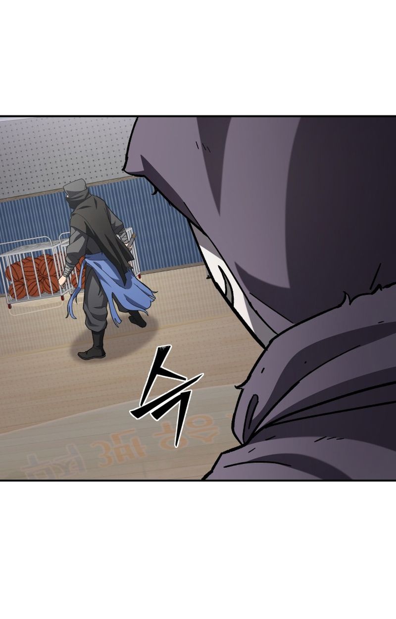 Heavenly Demon Goes to High School ตอนที่ 22 59