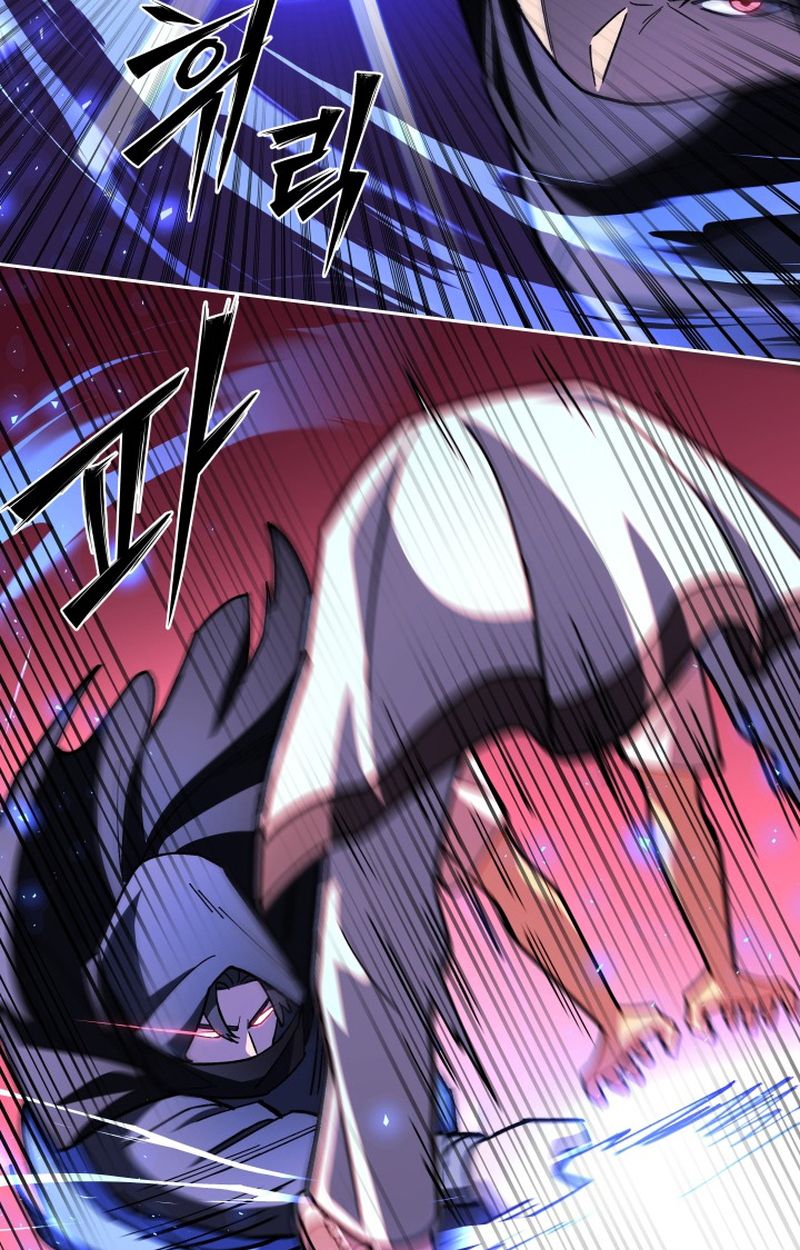 Heavenly Demon Goes to High School ตอนที่ 23 46